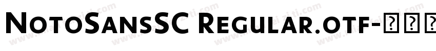 NotoSansSC Regular.otf字体转换